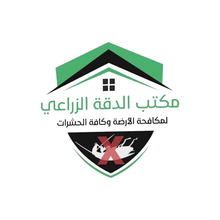 لمسة مخرج - مكتب الدقة الزراعي